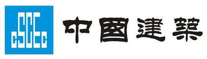 中国建筑